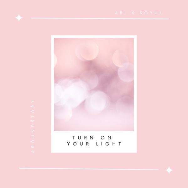 Turn on your light 앨범 재킷